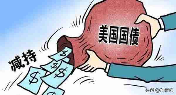 中国连抛622亿美债后，俄宣布定期购买人民币，规则1月起正式生效