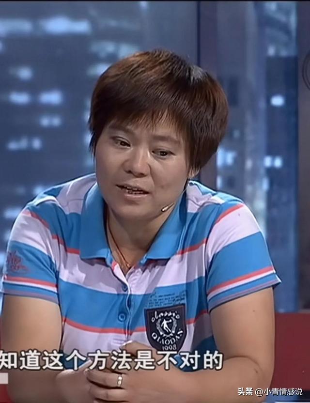 分居十三年，丈夫拒绝回家共同生活，妻子：你是不是外面有个家？