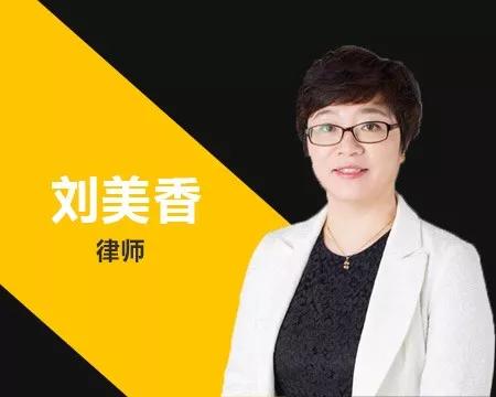 男方婚前全款买房，婚后过户女方，离婚时可以让女方返还房子吗？