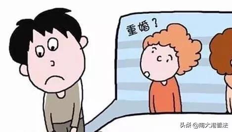 2019婚姻法新规定 “重婚罪”修改 “第三者”将无处容身