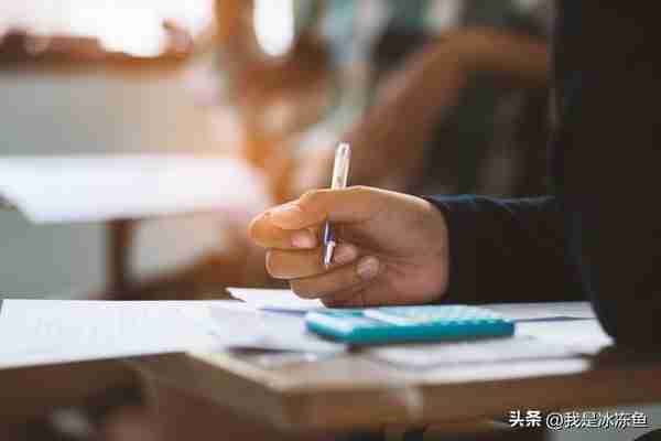 高考选专业你了解多少？数学与应用数学&信息与计算科学