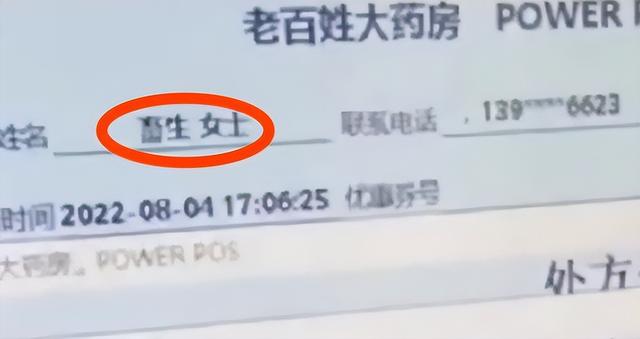 9月1日起！开封正式实施丨郑州发布135号通告丨开封这些民生项目完工！附清单