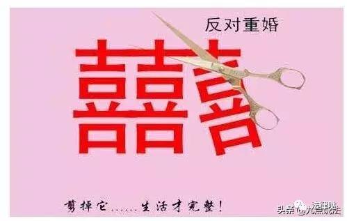 2019年新婚姻法关于重婚罪的规定