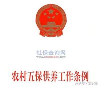 五保户去世后，承包土地可以由侄子继承吗？