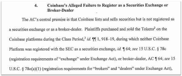 Coinbase（COIN）股票近期为何上涨？它适合买入吗？