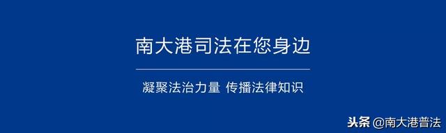 根据婚姻法及司法解释 出现这三种情况 女方必须退还彩礼