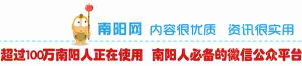 “最强渣男天团”曝光！在南阳遇到这几种男人，立刻拉黑报警