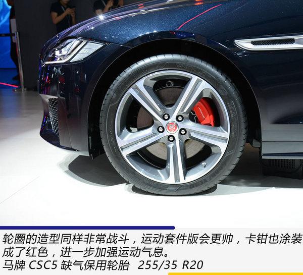 空间与效率的完美结合 捷豹XF Sportbrake实拍