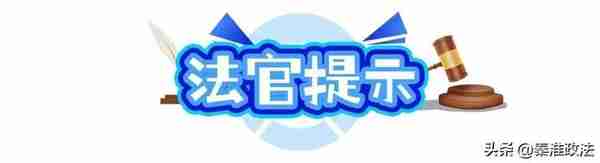 游戏氪金70万元，仅产出18万虚拟货币，还被“偷家”？