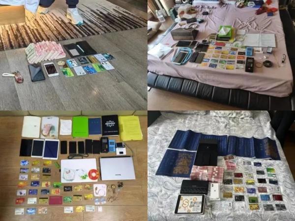 现金堆成小山！63人被抓捕