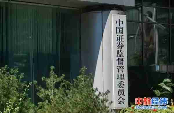 金融学类专业解读：金融学