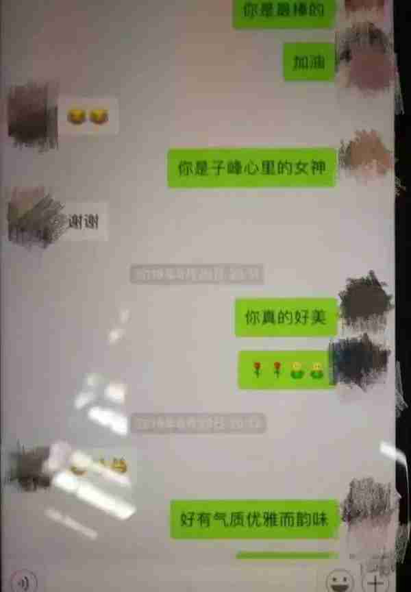 “最强渣男天团”曝光！在南阳遇到这几种男人，立刻拉黑报警