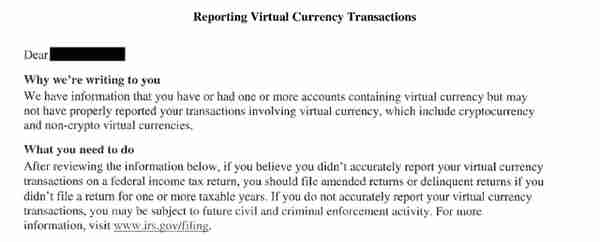 避而不见VS乖乖缴税？被税收盯上的加密货币投资者开始烦恼