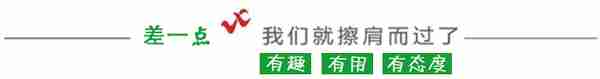 招聘|岗位9个，山西银雁金融外包服务有限公司招聘55人