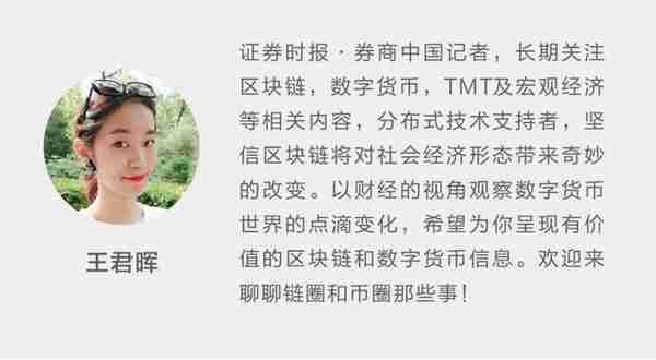 "浮盈最多时候是我60年工资！"币圈是天堂还是地狱？12年133万倍收益，财富究竟给了谁？看5位炒币人自白