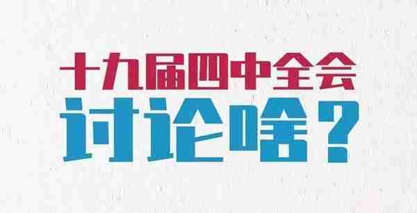 “区块链”火了！一文看懂什么是区块链