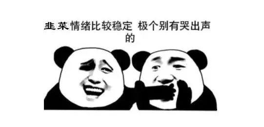 大话币情丨一跌回到解放前，其实机会在眼前