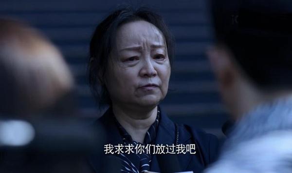 法眼看剧丨看《公诉》如何界定“黑客攻击”行为？