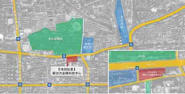 北京城市更新“优秀案例”系列报道 | ②西城区新动力金融科技中心改造提升项目