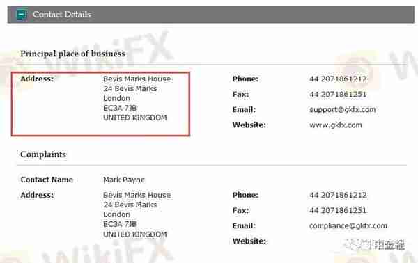 「实勘」外汇天眼（WikiFX）英国走访交易商GKFX Prime 捷凯金融