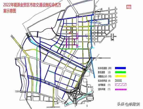 重磅！西咸新区昆池大道、丰昌路等47条市政交通设施拟命名、更名