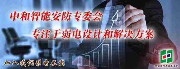 同“屏”共振︱RGB与安防巨头海康携手战“疫”