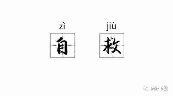 2019年区块链九大“硬核词汇”，你知道几个？