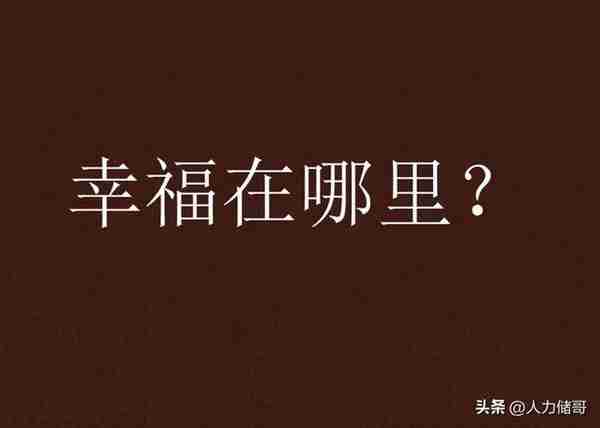 我在很多城市缴纳过社保，要在哪里办理退休呢？