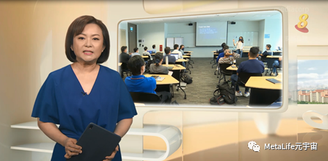 ​新加坡电视台报道元宇宙：SUSS-SmartMesh Metaverse Workshop专访