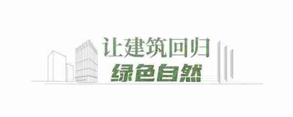 翔鹰大厦，首钢园金融新地标/ 吕元祥建筑设计