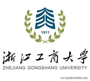 这6所财经类大学调剂名额多，考研复试重要信息快收藏！