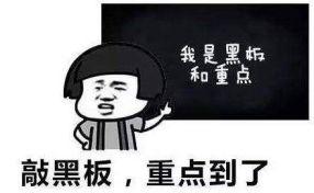 真皮说法｜母亲将热油泼向熟睡的孩子……泯灭人性！