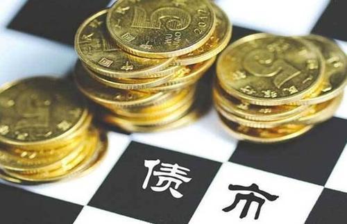 大牛证券｜债务基金经理最近压力有点大