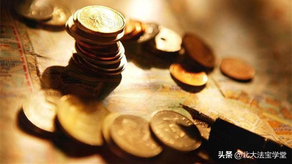 金融纠纷多元化解十大典型案例：大额复杂标的金融借款合同纠纷案