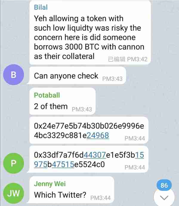 Venus 1.3亿美金 BTC 超大羊毛是怎么被撸到手的？