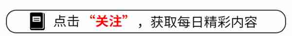 如何用京东金条诈骗30万？知乎网友用亲身经历告诉你！