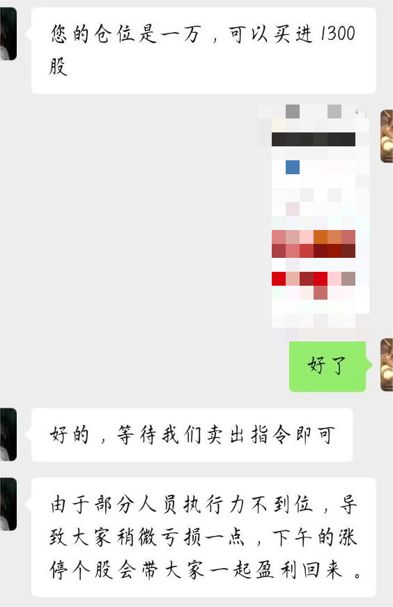 一个视频让你稳赚不赔，想看吗？