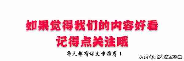 金融纠纷多元化解十大典型案例：大额复杂标的金融借款合同纠纷案