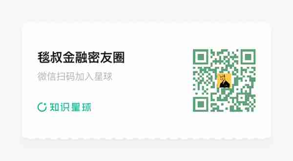 从百万到十万？毕业10年后，4个清北金融男的真实薪资变化