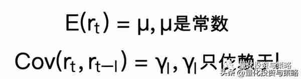 【金融时间序列】整理转分享