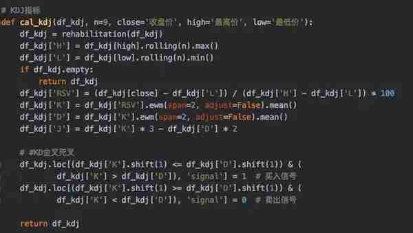 用python找出400多万次KDJ金叉死叉，胜率有多高？附代码