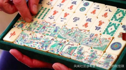 嫌弃中国麻将无聊还丑，美国人竟发明了“白人麻将”？