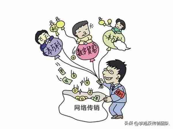 10万余人参与、交易金额超百亿！是下一个比特币，还是……