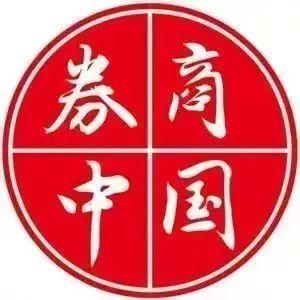 神密黑客大盗！盗走全球最大数字货币交易所7000枚比特币，价值4100万美元，CEO给出最新回应