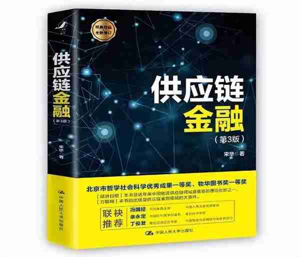 如何办理融资类案件，一线法官推荐5本实务书 ｜ 庭前独角兽