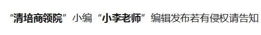 MBA和金融学硕士和经济学硕士学位有哪些区别？