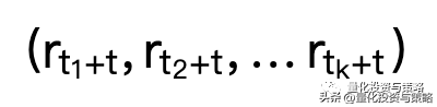 【金融时间序列】整理转分享