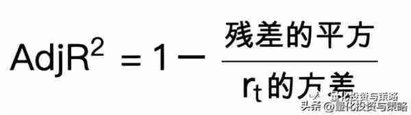 【金融时间序列】整理转分享