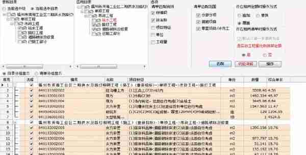 《英国金融时报中文网》专访晨曦科技董事长曾开发