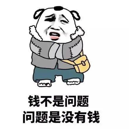 财务不想熬夜加班，这7件事开年就必须尽快做完